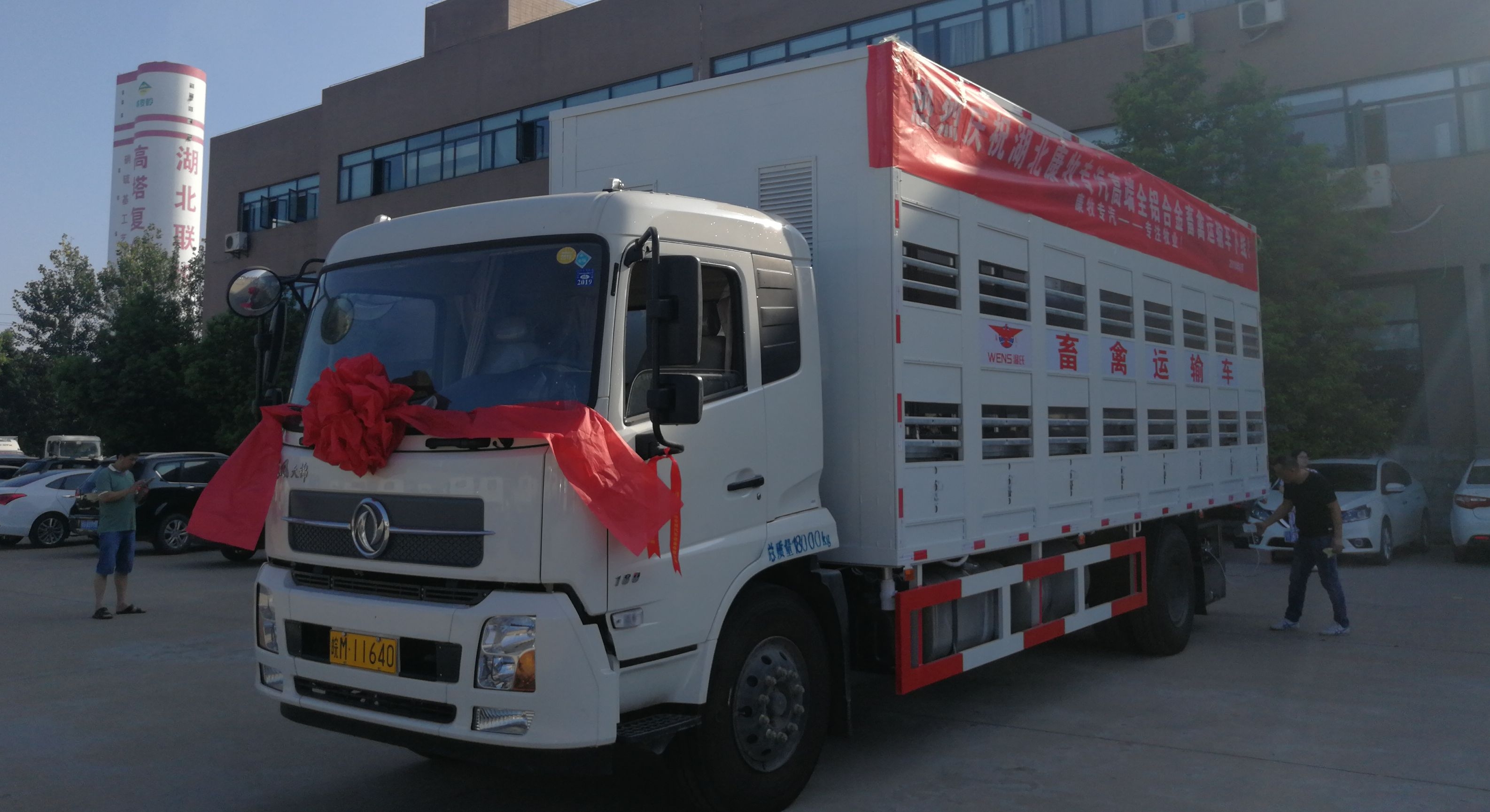 �|�L(f��ng)���\9��ȫ�X�Ͻ������\ݔ܇